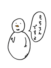 Gentle Snowman sticker #7180292