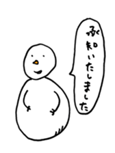Gentle Snowman sticker #7180293