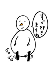 Gentle Snowman sticker #7180297