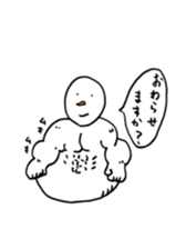 Gentle Snowman sticker #7180299