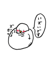 Gentle Snowman sticker #7180302