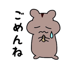 Sticker of the hamsters sticker #7180345