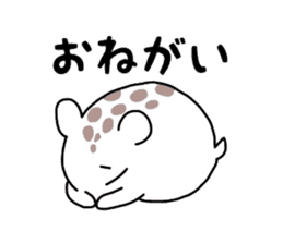 Sticker of the hamsters sticker #7180346