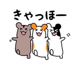 Sticker of the hamsters sticker #7180347