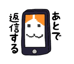 Sticker of the hamsters sticker #7180349