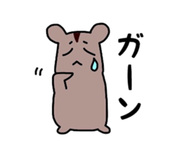 Sticker of the hamsters sticker #7180355