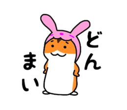 Sticker of the hamsters sticker #7180356