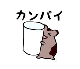 Sticker of the hamsters sticker #7180357