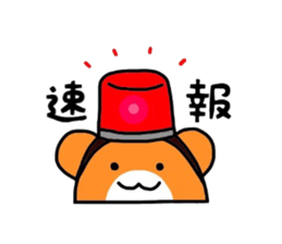 Sticker of the hamsters sticker #7180376