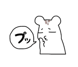 Sticker of the hamsters sticker #7180382