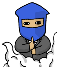 Ninja living in NOW sticker #7180385