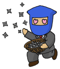 Ninja living in NOW sticker #7180396