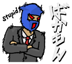 Ninja living in NOW sticker #7180398