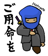 Ninja living in NOW sticker #7180409