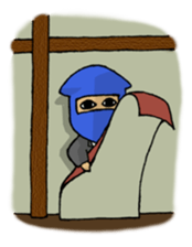 Ninja living in NOW sticker #7180415