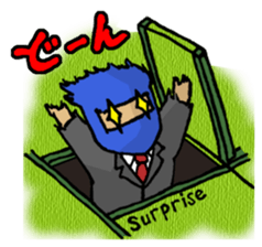 Ninja living in NOW sticker #7180417