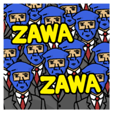 Ninja living in NOW sticker #7180420