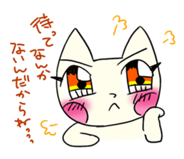 ARITA's sticker sticker #7180469