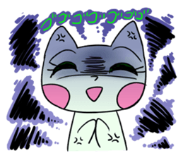 ARITA's sticker sticker #7180470