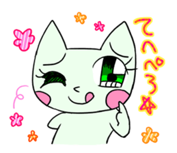 ARITA's sticker sticker #7180477