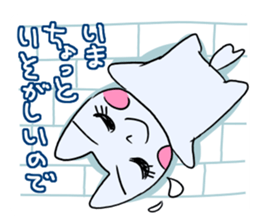 ARITA's sticker sticker #7180478