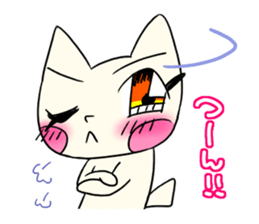 ARITA's sticker sticker #7180481