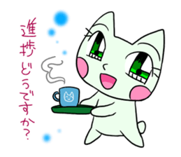 ARITA's sticker sticker #7180484