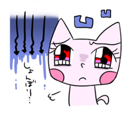 ARITA's sticker sticker #7180485