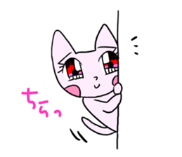 ARITA's sticker sticker #7180501