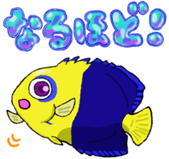 Uminaka ~Various Sea Friends~ sticker #7180585