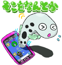 Uminaka ~Various Sea Friends~ sticker #7180588