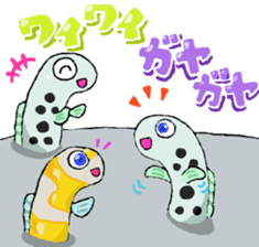 Uminaka ~Various Sea Friends~ sticker #7180592
