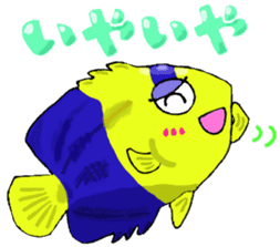 Uminaka ~Various Sea Friends~ sticker #7180599