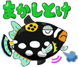 Uminaka ~Various Sea Friends~ sticker #7180601