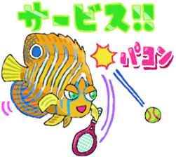Uminaka ~Various Sea Friends~ sticker #7180602