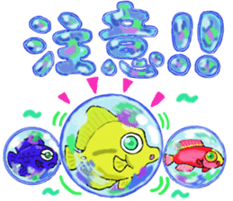 Uminaka ~Various Sea Friends~ sticker #7180606