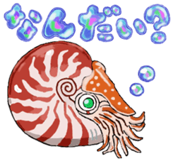 Uminaka ~Various Sea Friends~ sticker #7180620