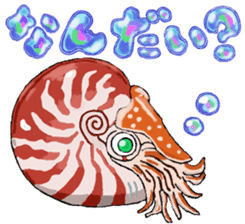 Uminaka ~Various Sea Friends~ sticker #7180620