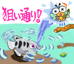 Uminaka ~Various Sea Friends~ sticker #7180621