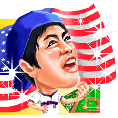 Let's go Koji Uehara!