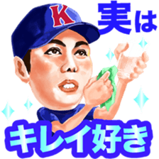 Let's go Koji Uehara! sticker #7180674