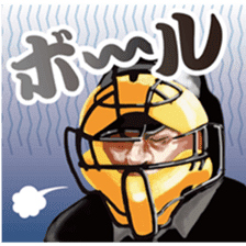 Let's go Koji Uehara! sticker #7180676