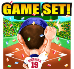 Let's go Koji Uehara! sticker #7180678