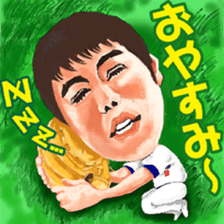 Let's go Koji Uehara! sticker #7180682