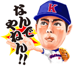 Let's go Koji Uehara! sticker #7180683