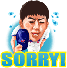 Let's go Koji Uehara! sticker #7180684