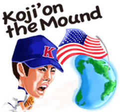 Let's go Koji Uehara! sticker #7180700