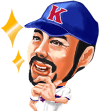 Let's go Koji Uehara! sticker #7180701