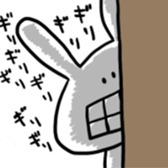 Hagishiriusagichan and hamugoro sticker #7180746