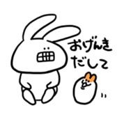 Hagishiriusagichan and hamugoro sticker #7180752